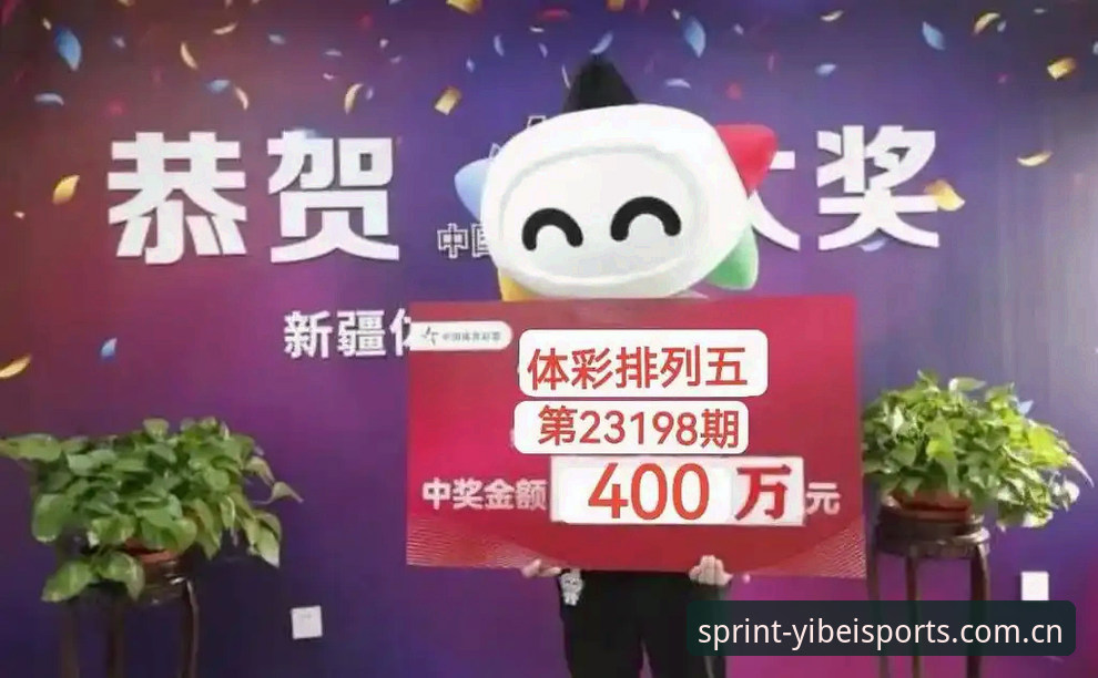 易倍体育APP下载地址对比——从入口到信任的完整评测体验报告